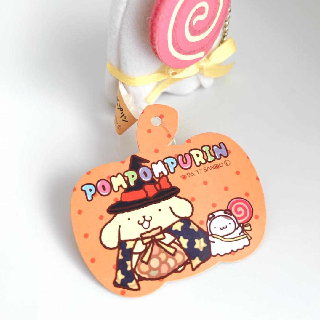 d*2様 ポムポムプリン マフィン マスコット