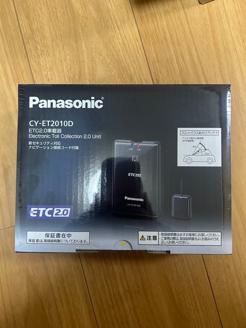 ☆新品☆パナソニック　ETC車載器　CY-ET2010D