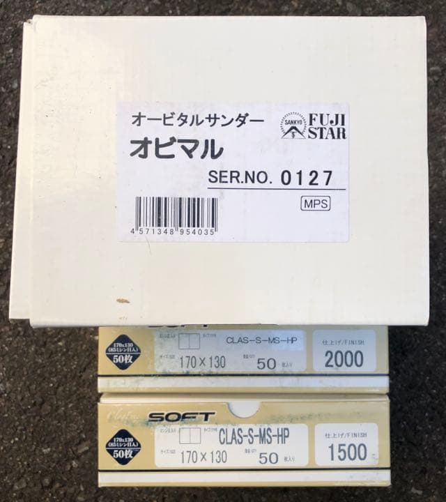 パットサイズ１００mmのオービタルサンダーです。軽度の色剥ぎに最適です。