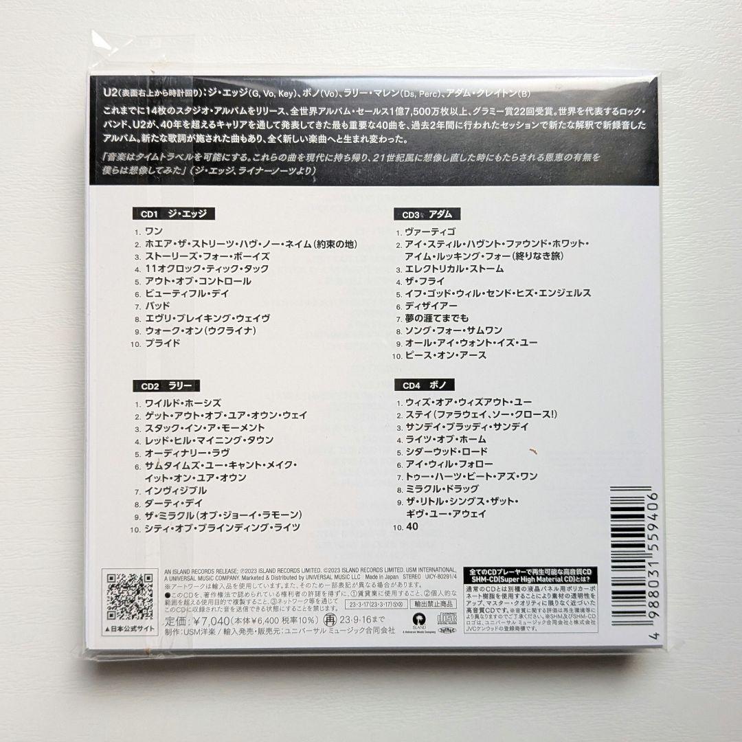 U2/ソングス・オブ・サレンダー スーパーデラックスコレクターズエディション