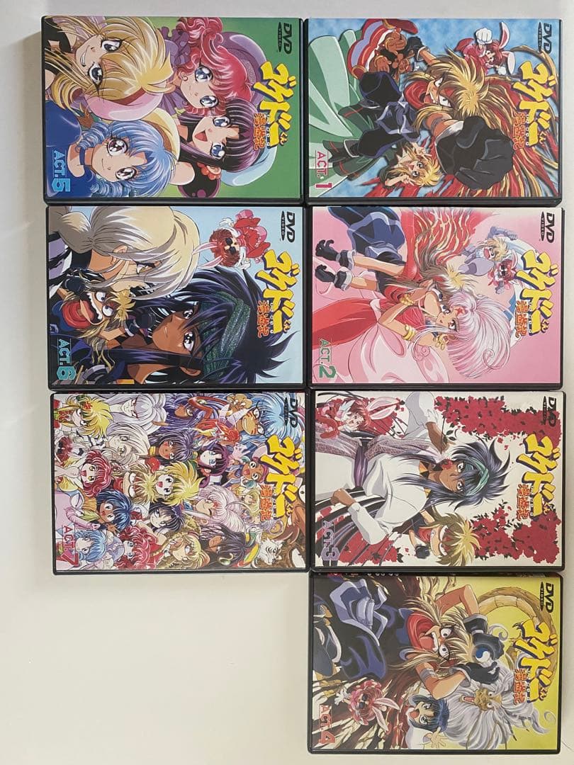 ゴクドーくん漫遊記　DVD　全巻セット