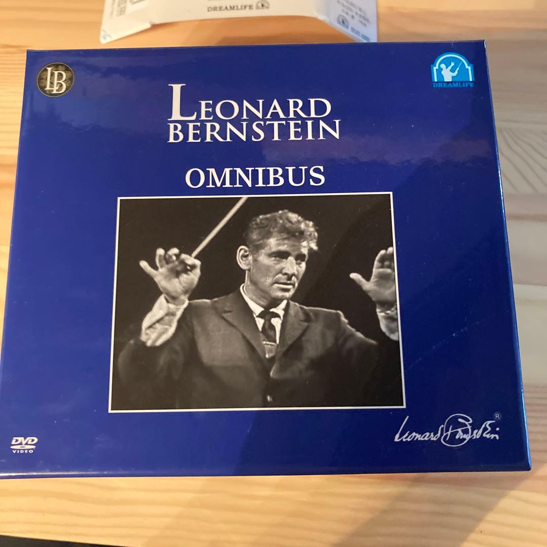 レナード・バーンスタイン 音楽のよろこび～オムニバス～〈7枚組〉