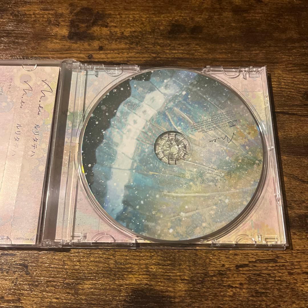 mol-74 ルリタテハ/18％の描いた季節