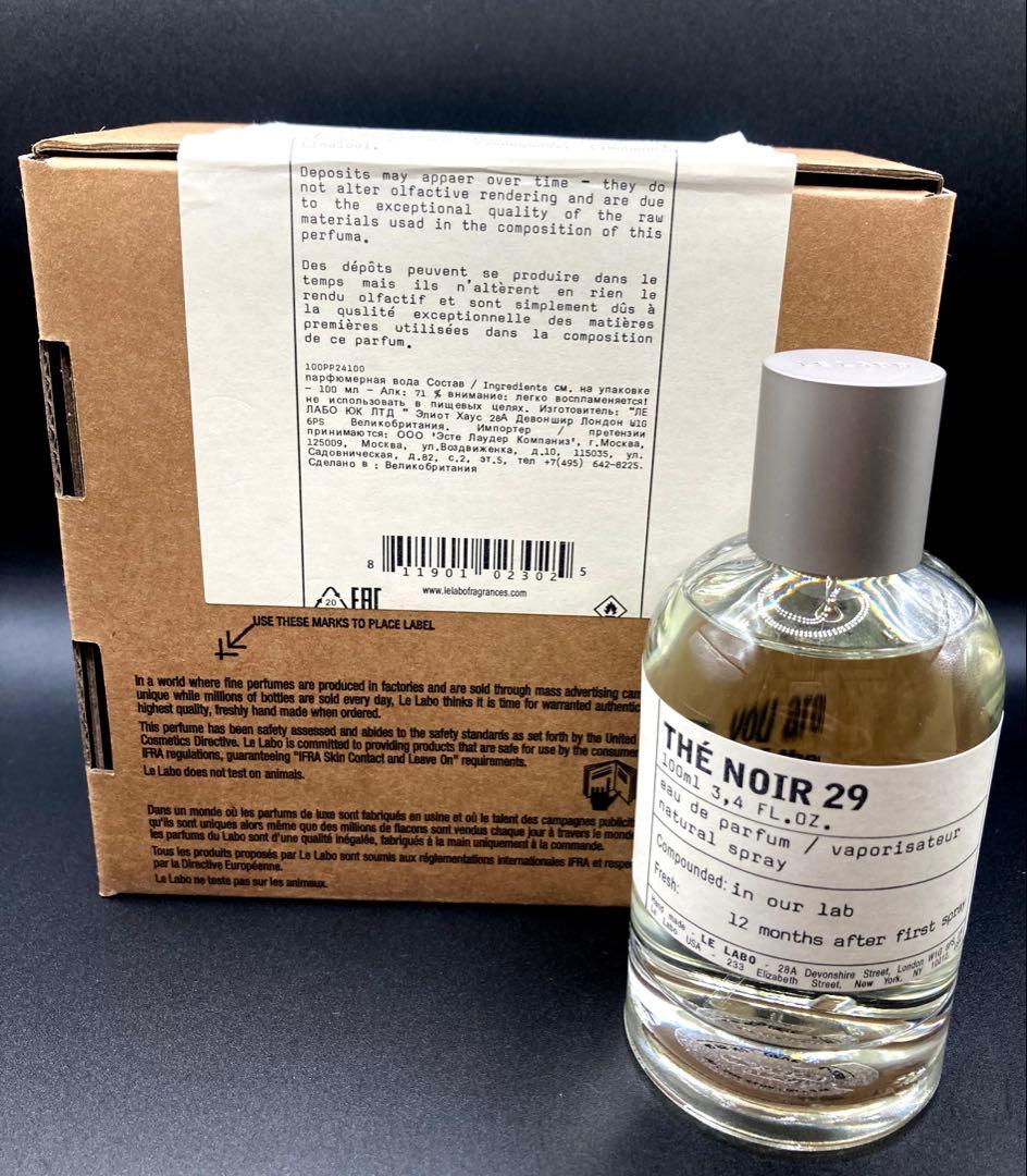 Le Labo THE NOIR 29 オードパルファム　100ml