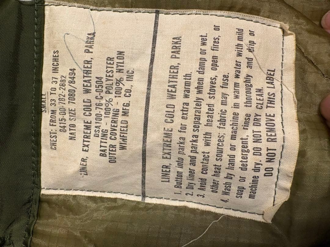 【実物】70s USARMY M-65 フィッシュテール Sサイズ ライナー付き