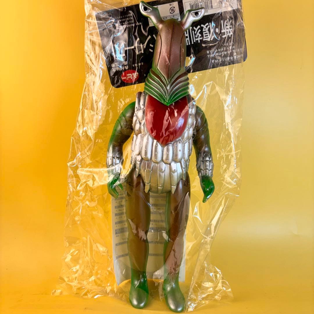 ポピー ブルマァク ジャイアントソフビ ペガッサ星人 希少　特大版