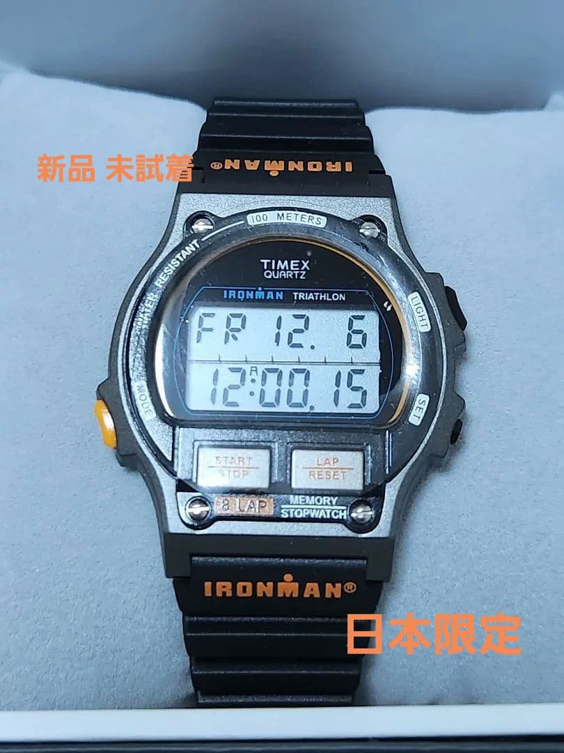 タイメックス 腕時計 TIMEX 日本限定 アイアンマン IRONMAN8LAP