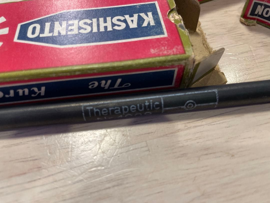 コウケントー　コーケントー　黒田製作所ドイツ製4009番10本入5箱