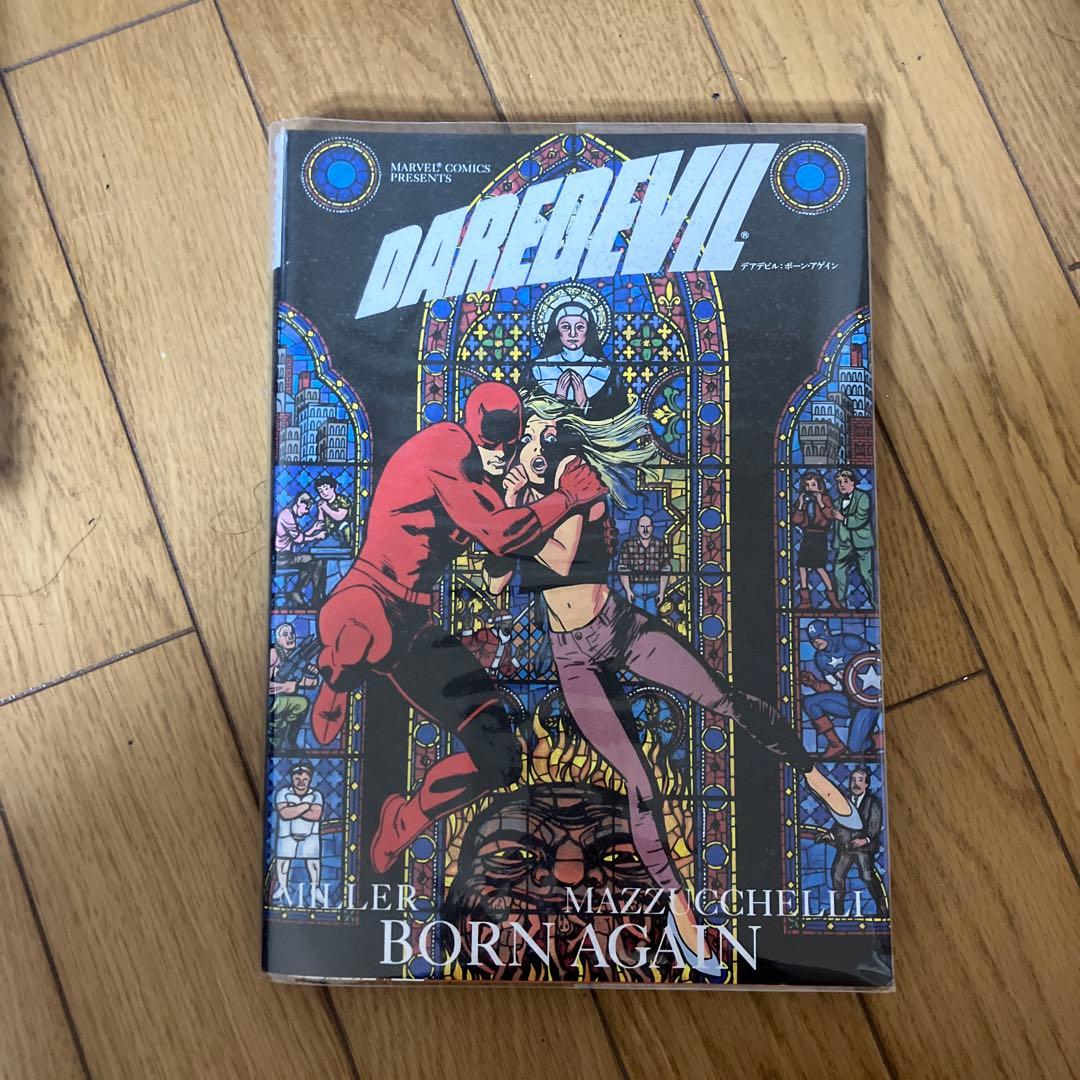 洋書 Daredevil: Born Again