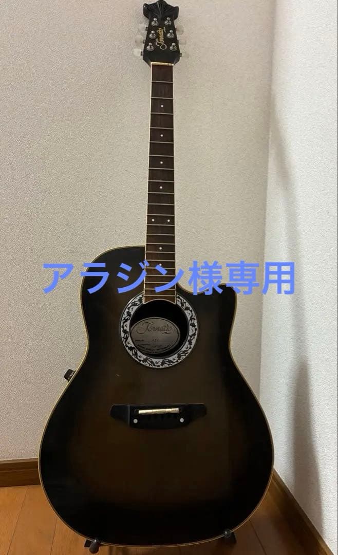 モーリス トルネード Morris Tornado AZJ