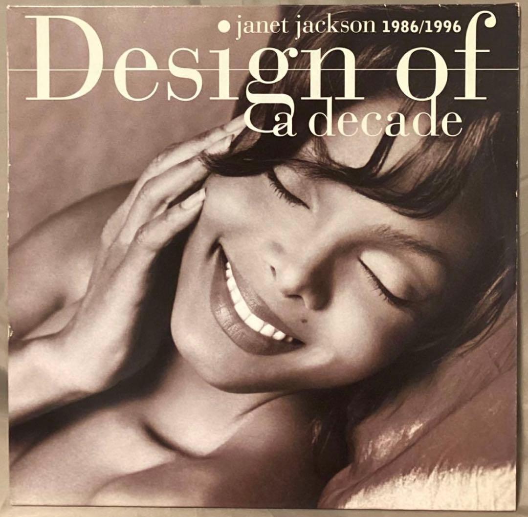 (USED)ジャネット ジャクソン/Design Of A Decade 2LP