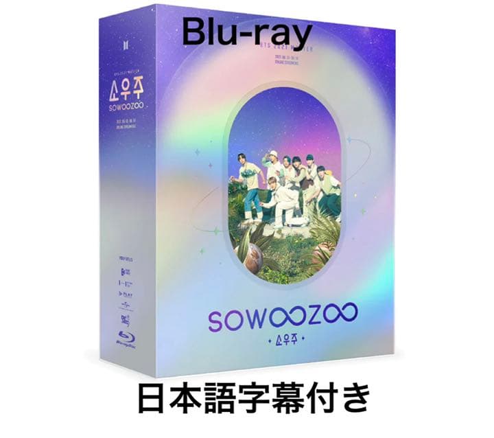 ソウジュ　Blu-ray