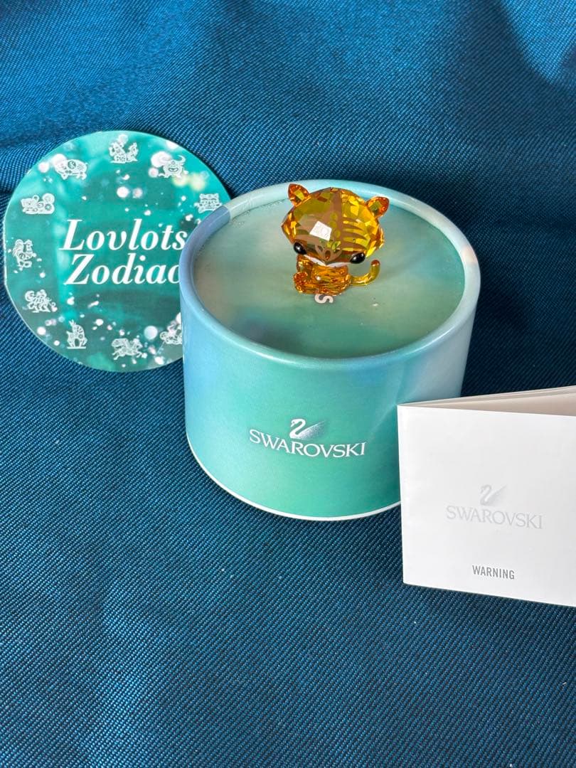 スワロフスキー　干支置物　とら