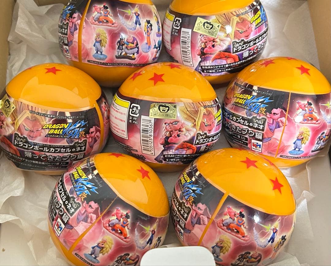 ドラゴンボールカプセルネオ 帰ってきたブウ編 全種彩色セット