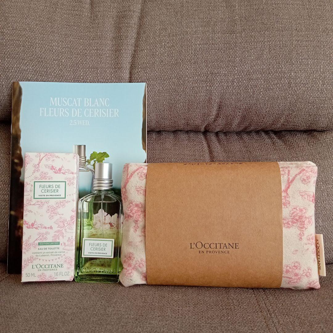ロクシタン　ホワイトマスカットチェリーブロッサムオードトワレ&トートバッグ