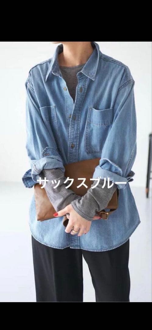 spick&span ライトオンスデニムシャツ