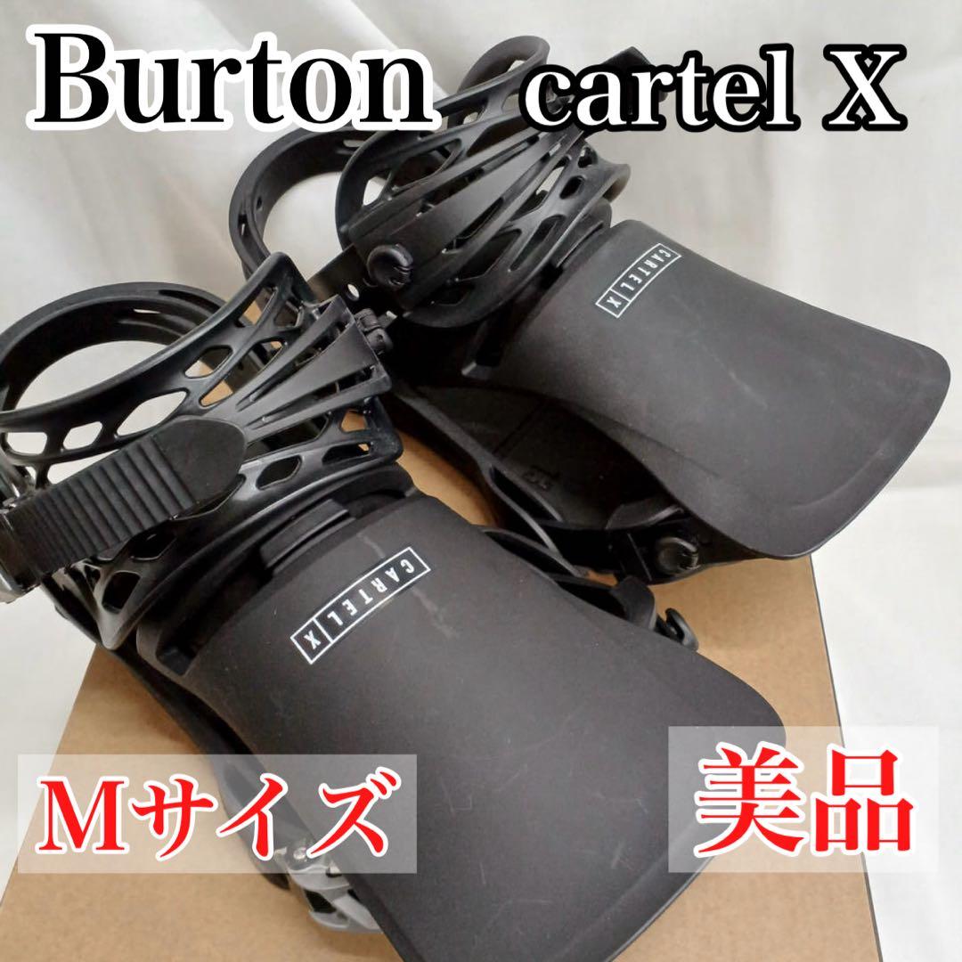 美品　Burton cartel X re:flex Mサイズ　BLACK