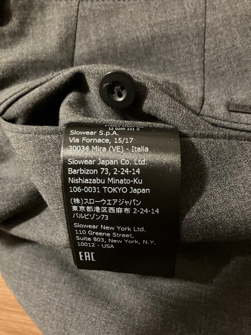 試着のみインコテックス　スラックス　サイズ46 チャコールグレー