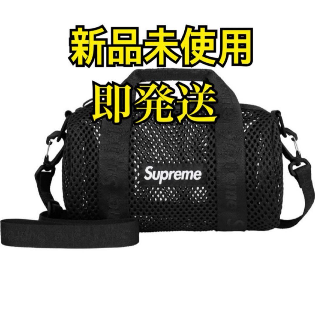 バッグ Supreme Mesh Mini Duffle Bag \
