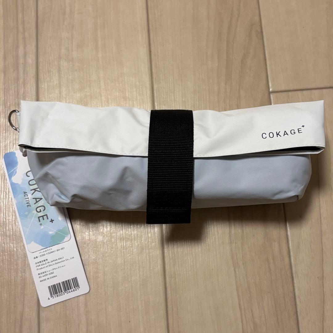 COKAGE+ ACTIVE 5段ミニ