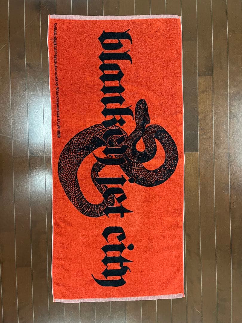 希少 Blankey Jet City ブランキージェットシティ 大判バスタオル