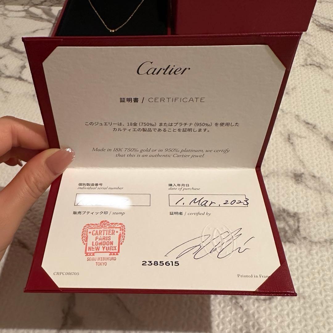 カルティエ ダムールネックレス ピンクサファイア