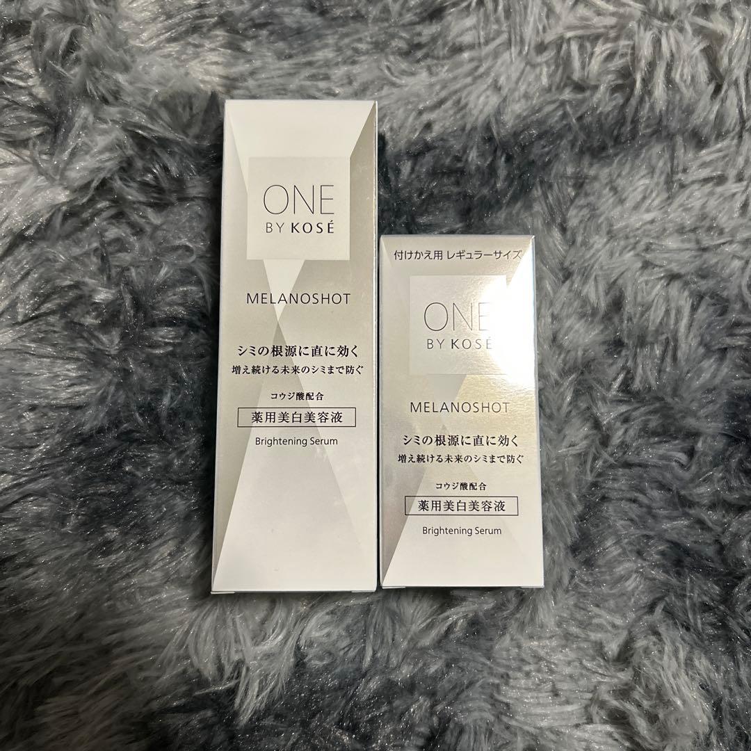 ONE BY KOSÉ メラノショットW つけかえ用ラージ➕レギュラー