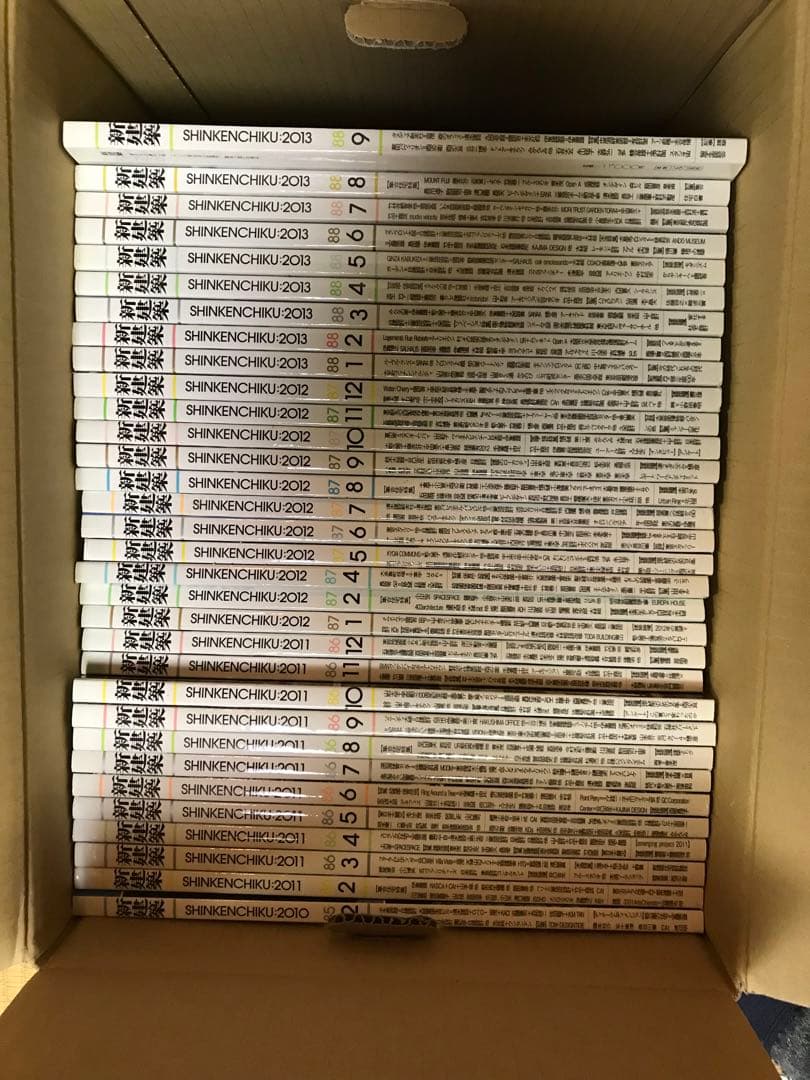 お譲りします。