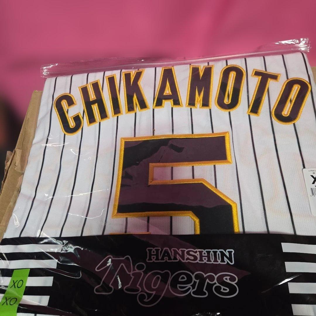 阪神タイガース 近本選手 ユニフォーム 5