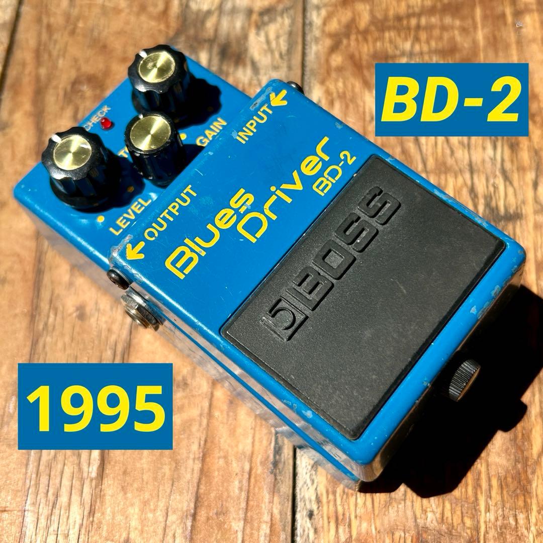 C*R様 ★初年度 1995年★ 良音 BOSS BD-2 CIシリアル☆