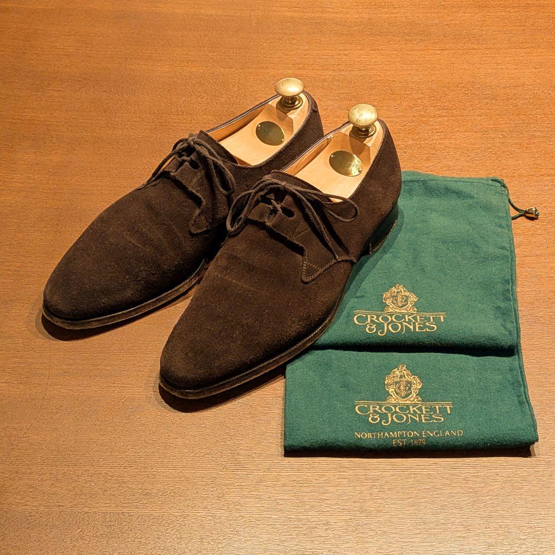 クロケット&ジョーンズ ポールスミス スエード 8E