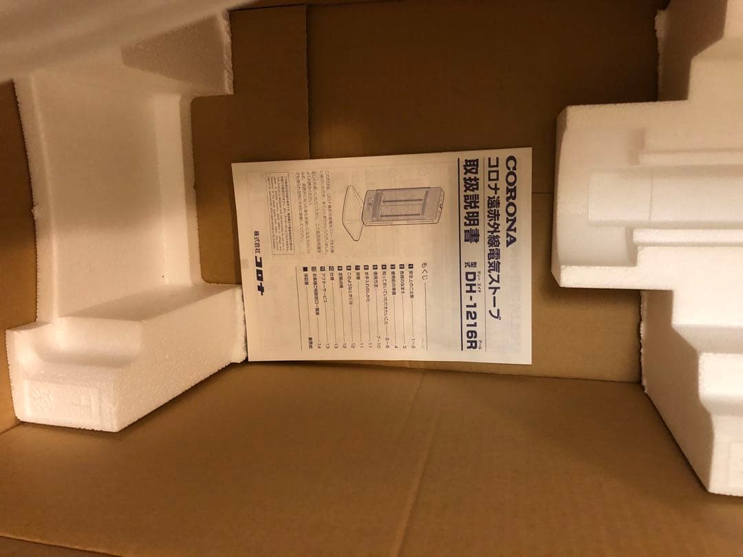 【新品未使用】コロナ　コアヒート DH-1216R-SS （シャンパンシルバー）