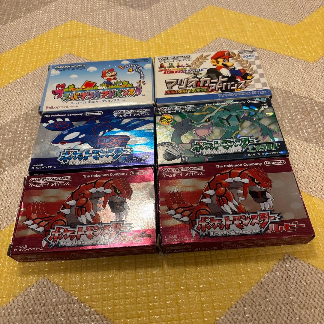 ゲームボーイアドバンス 説明書・箱のみ