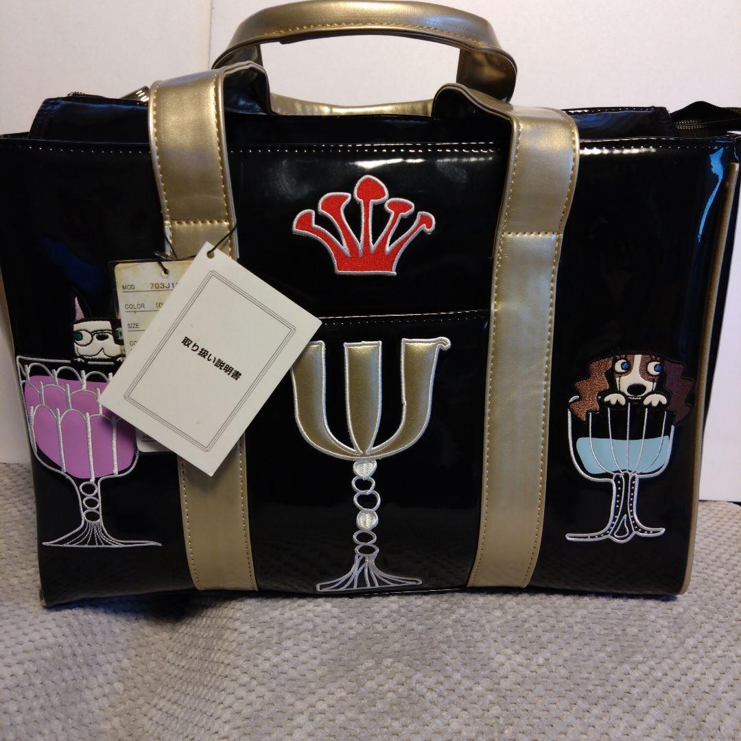 ウエサコ　ゴルフレディースボストンバッグ