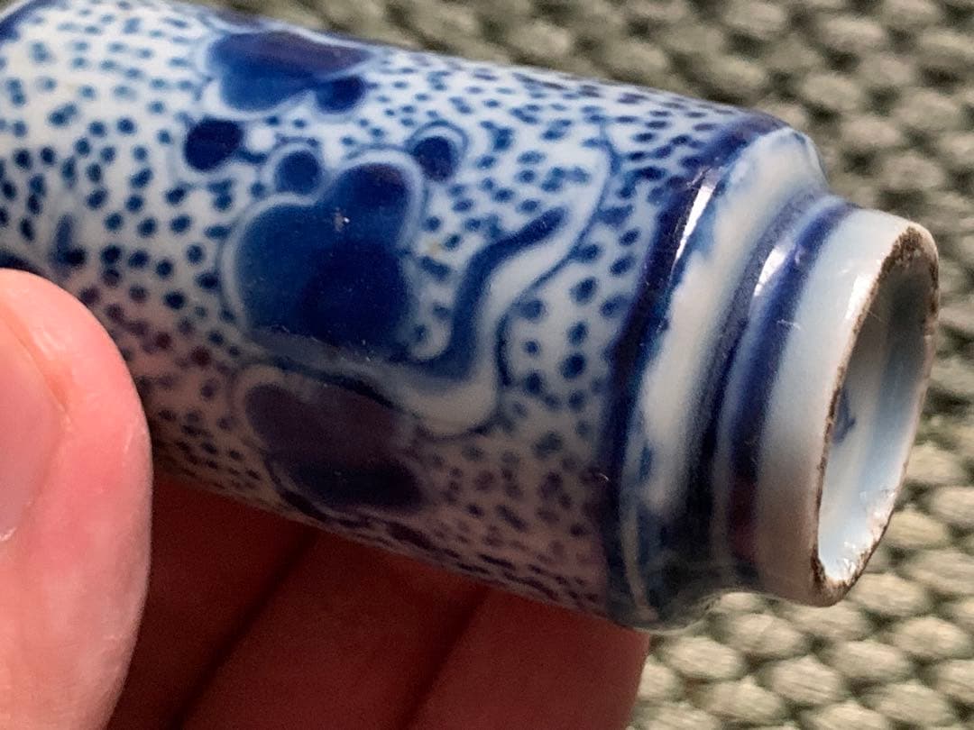 【清】時代舊藏 清時代 青花鼻煙壺 時代物 古美術 骨董品 唐物 染付 中国美術