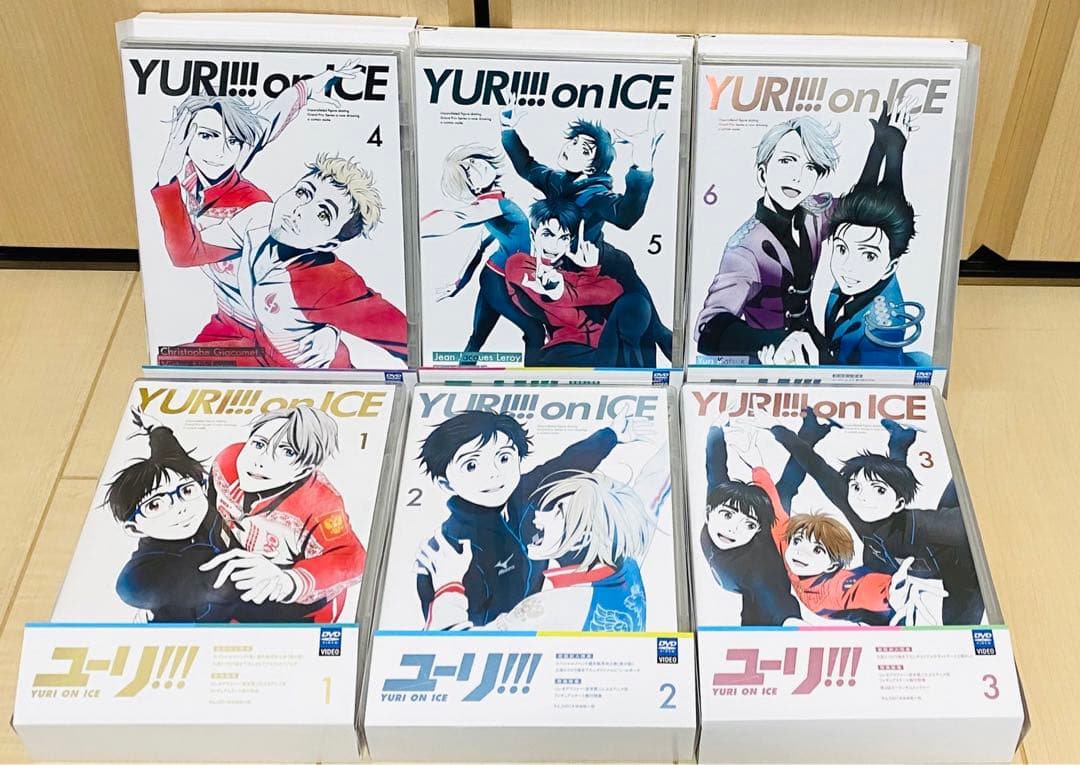 《初回特典付≫ ユーリ!!! on ICE 全6巻 + イベント DVD セット