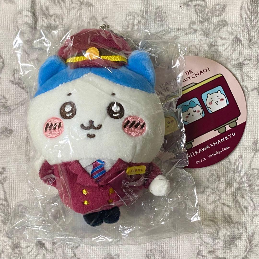 【新品・未開封】ハチワレ ちいかわ 阪急電車なマスコット