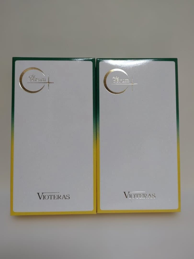 VIOTERAS C+ クリアセラム 美容液 20ml 2本セット