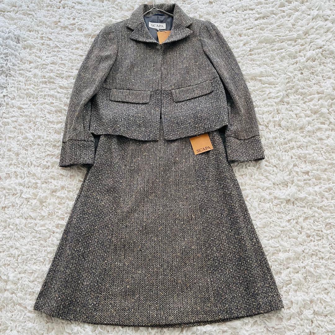 【Miyu】タグ付 SCAPA スカートスーツ セットアップ ツイード
