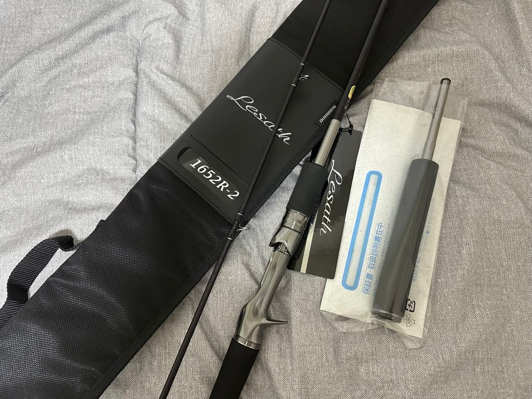 シマノ 25 レサト 1652R-2 釣竿
