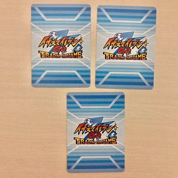 ハッピーセット イナズマイレブンGO カード