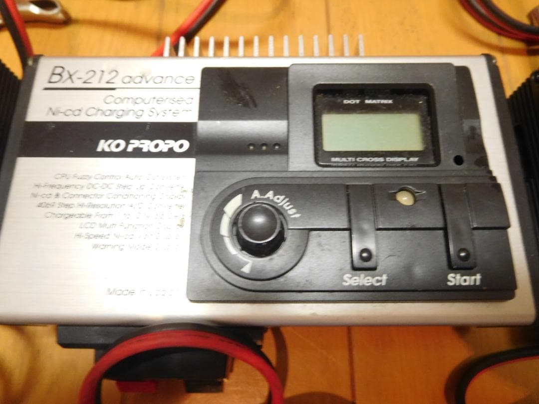 充電器　KO PROPO BX-212 advance 充電器 8台まとめ売り