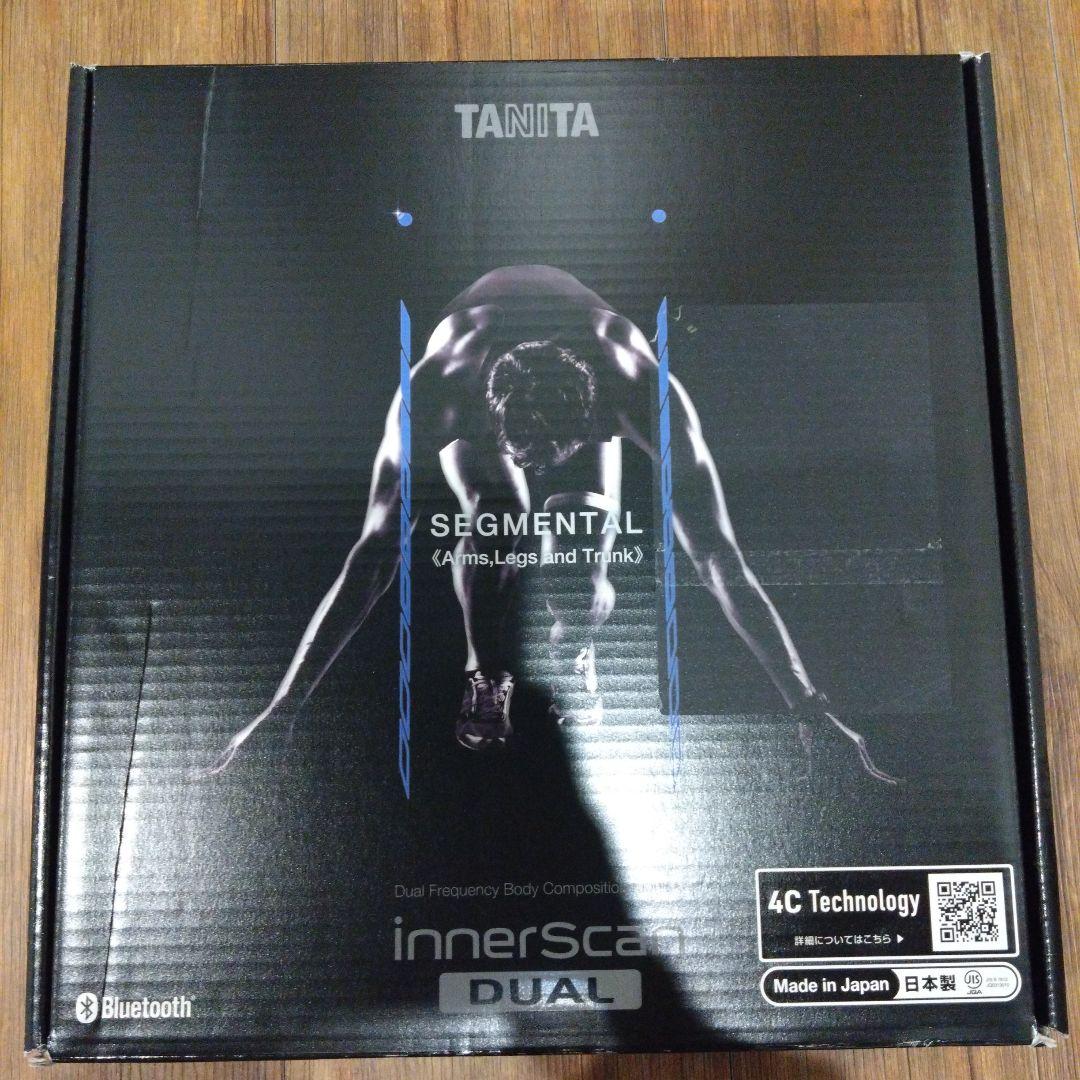 TANITA Innerscan DUAL 体重計