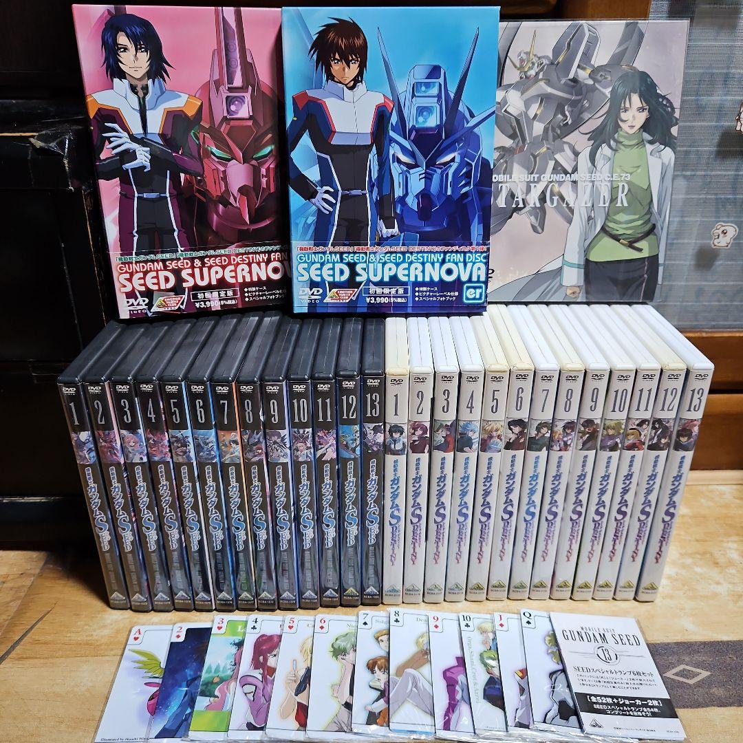 DVD セット　機動戦士ガンダム SEED　Destiny