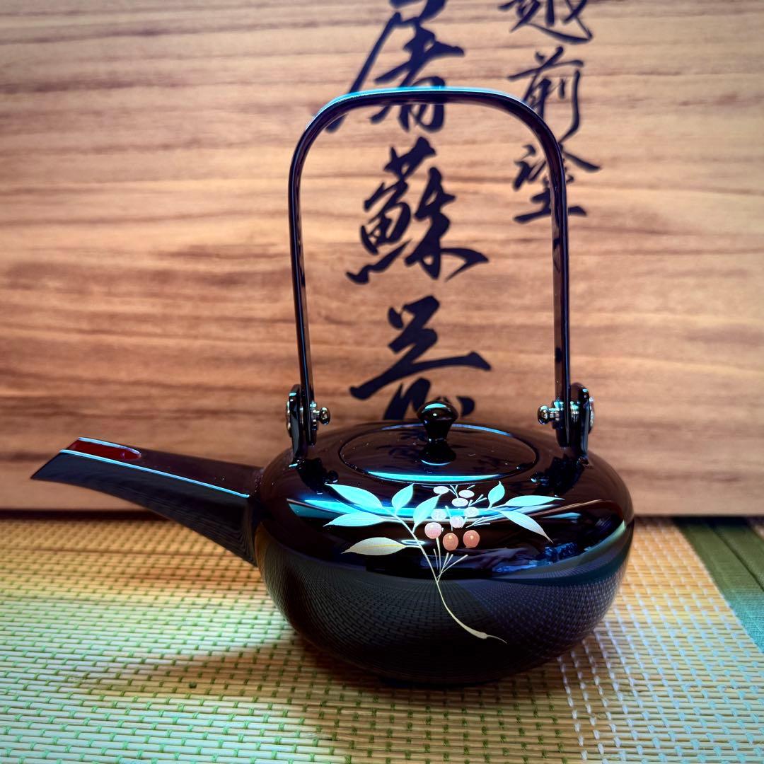 未使用　越前塗　漆器　屠蘇器　正月　天然木製　共箱　黒 銀南天