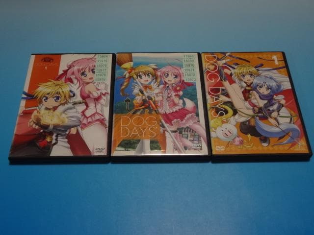 DVD DOGDAYS ドッグデイズ 1期～3期 18巻 全巻 レンタル