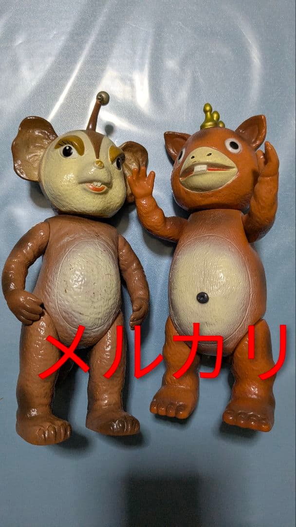 ブースカ チャメゴン ソフビ イヌクマ