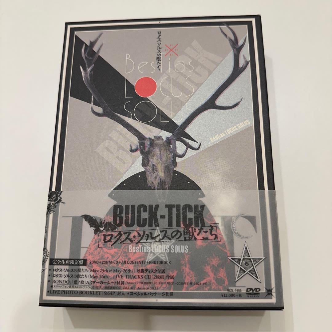 BUCK-TICK ロクス・ソルスの獣たち〈完全初回限定盤〉　DVD