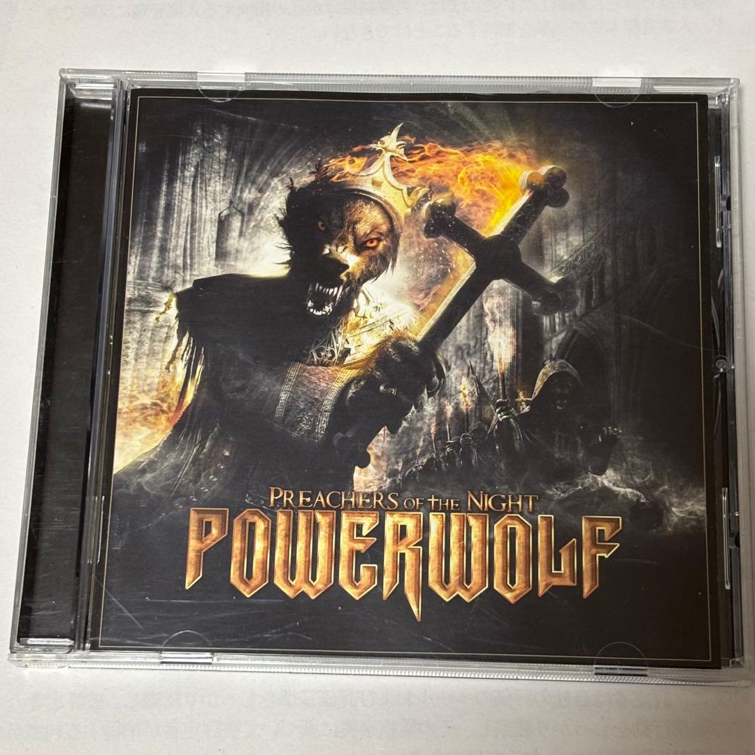 【ボクくん様用】POWERWOLF Preachers Of The Night