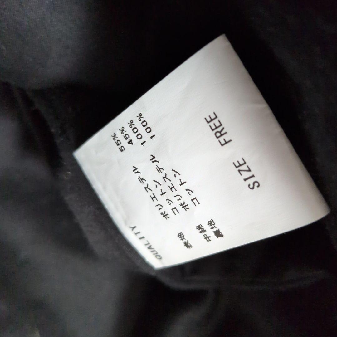 美品　TENNE HANDCRAFTED MODERN ベスト　ベルベット